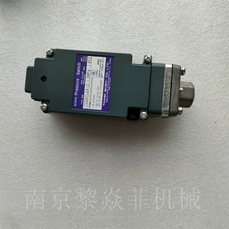 _P(gun)Z350PM̫ƽQ(mo)TAIHEI߉ˮ