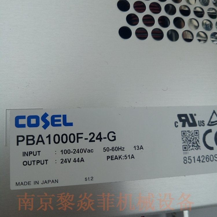 CoselPLA15F-24_(ki)P(gun)ԴmPLA50F-243CRE-50500F(xin)؛