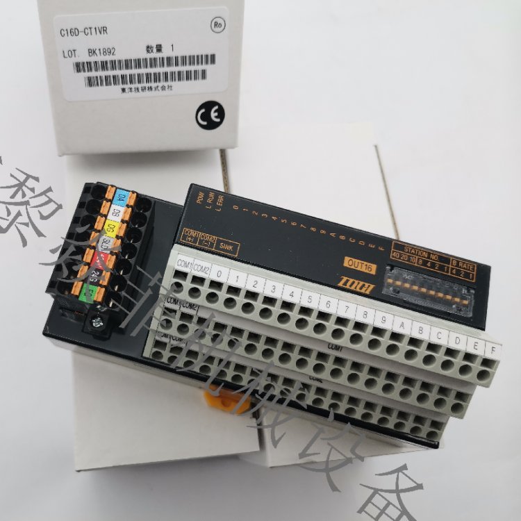 ΉTOGIP(pn)|BOXTH-1HC