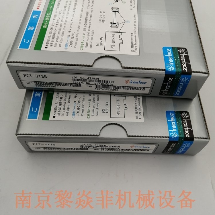 ձinterfaceCPZ-2827V忨侀ETC-B216(L6)