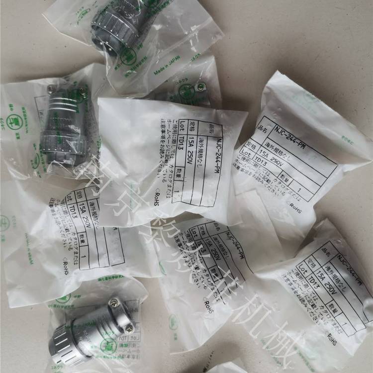 NWPCϵнӲ^NJC-207-PFNANABOSHI^