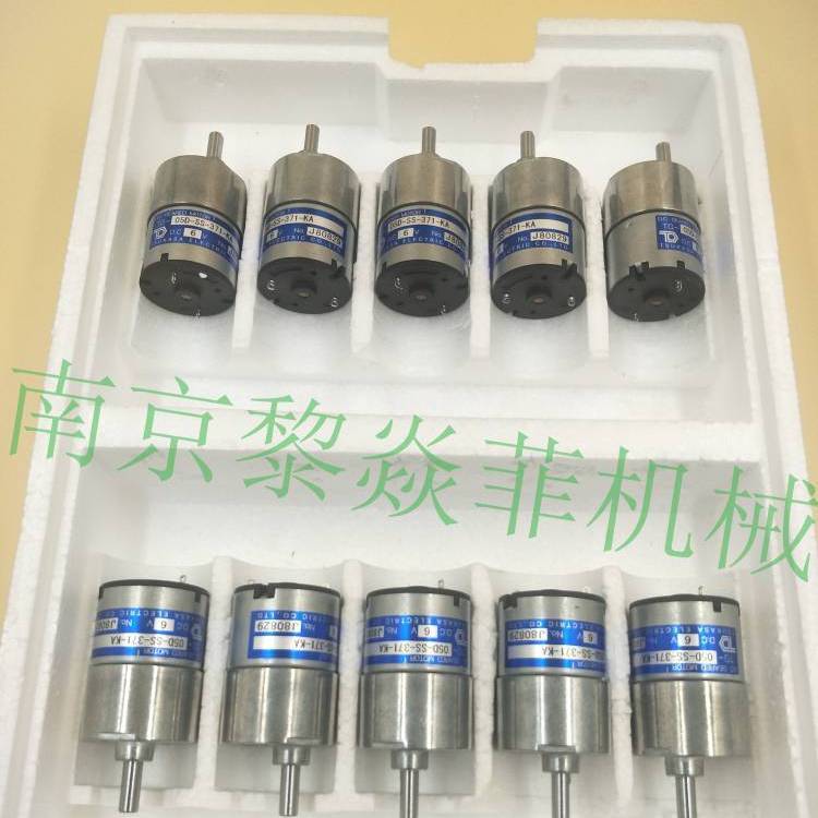 ԭSbTSUKASApٙC(j)׃ٙC(j)YɳTG-85B-AMD-50-KA