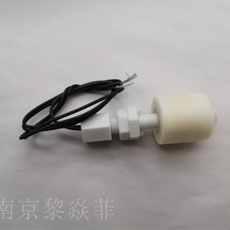 能研NOHKENFP-1A浮球式液位傳感器廠家原裝