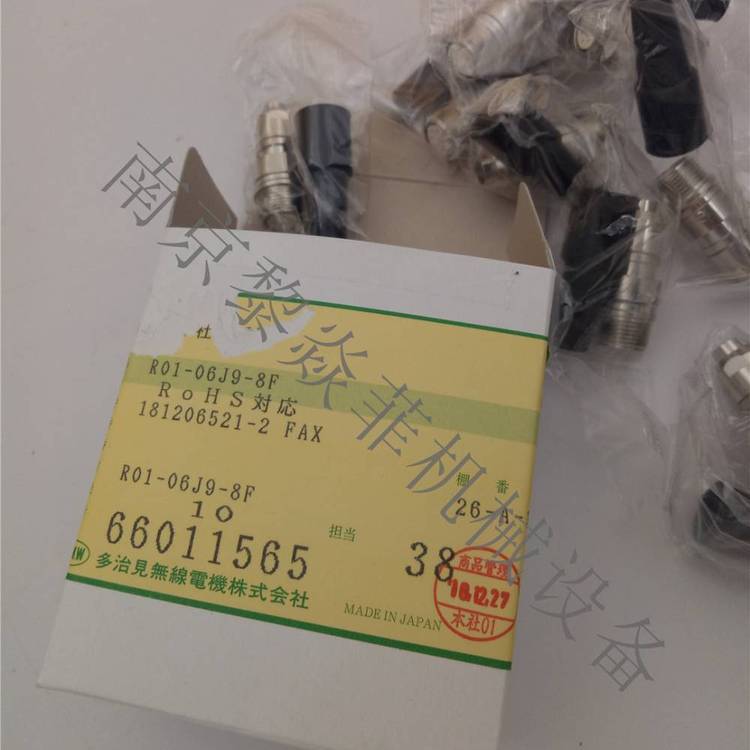 ձҊTMWʽĈABPRC04-21A16-8AM