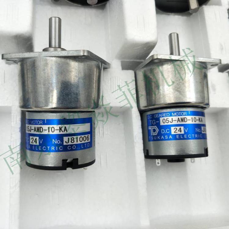 ձTSUKASACеO늙CYɳpٙCTG-05D-AMD-36-KA