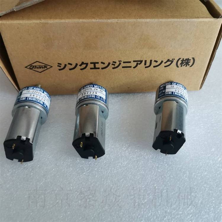 think(f)΢͜p늙C(j)TE-16SJ3-24-96СR_(d)