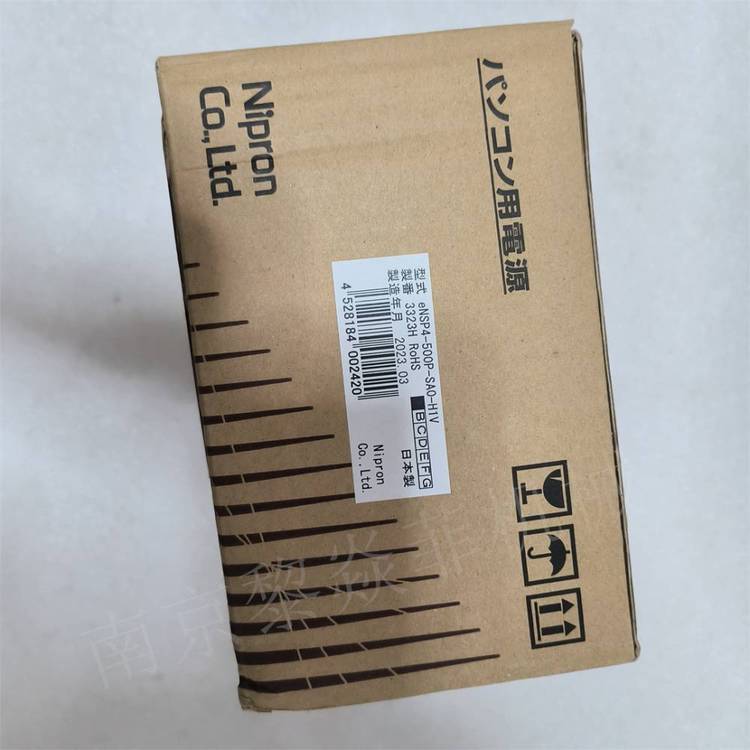 nipron不間斷電源ENSP4-500P-SA0-H1V
