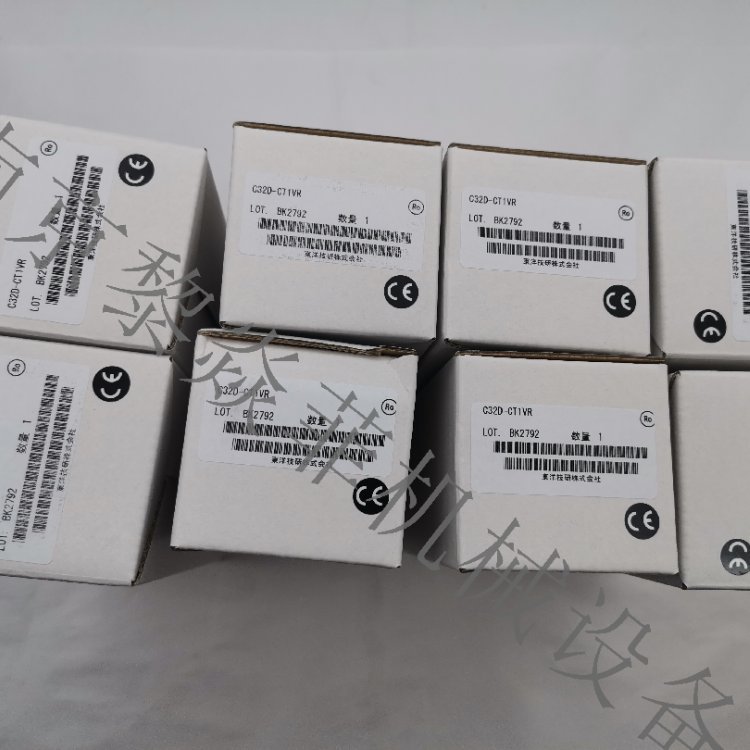 TOGImM϶?xn)|PCN7-1J20