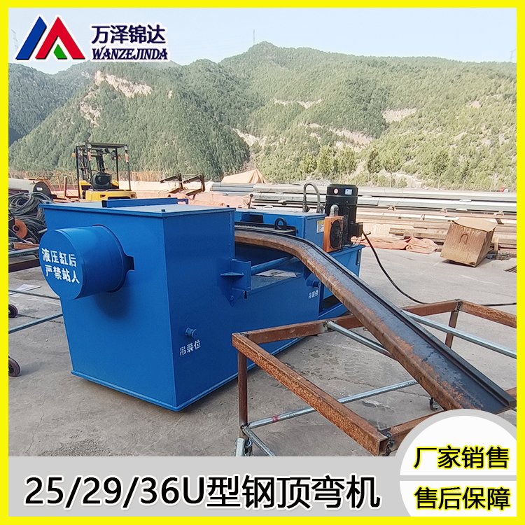 36U픏?rn)C(j)ܼӹU䓉?rn)C(j)29\/36UΙC(j)