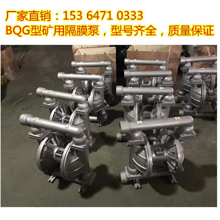 ٰ۵µVÚ(dng)ĤBQG-370\/0.25L(fng)(dng)Ĥ