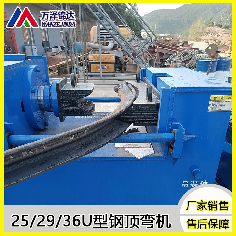 ۼӹUOUﹰ܏C29U䓉C