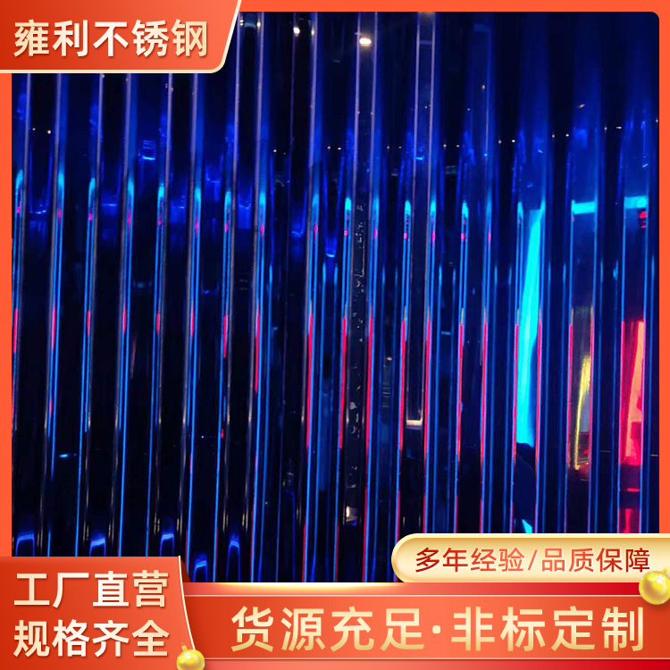 ٲ˰L(zhng)ǰ宐b͹ͲP䓰Sa(chn)ӹ