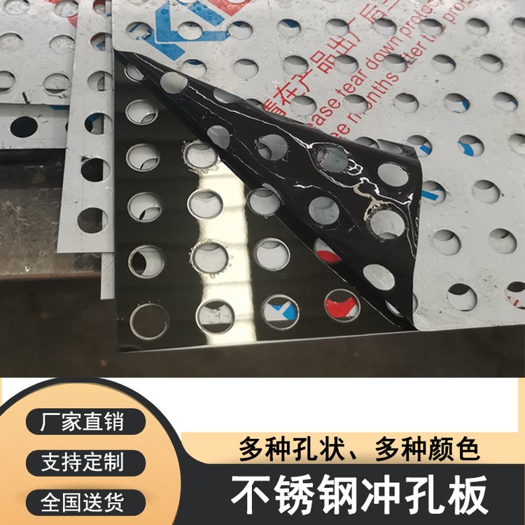 Ӻ304P䓛_װ^(gu)VIW(wng)|b
