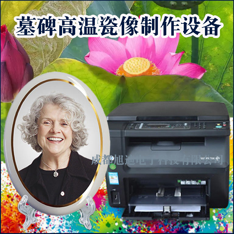 ĹC(j)O(sh)乫ĹƬO(sh)@O(sh)