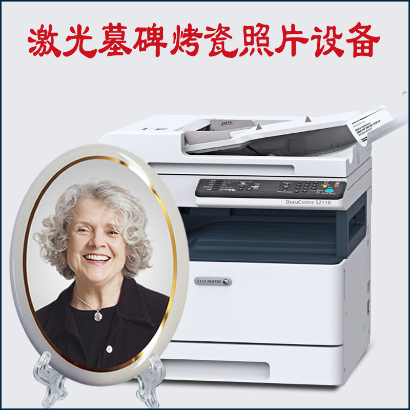 ߜشg(sh)(sh)aO(sh)a(chn)ĹƬC