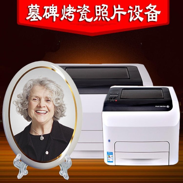 ⿾ƬC(j)ĹӡC(j)ߜشO(sh)