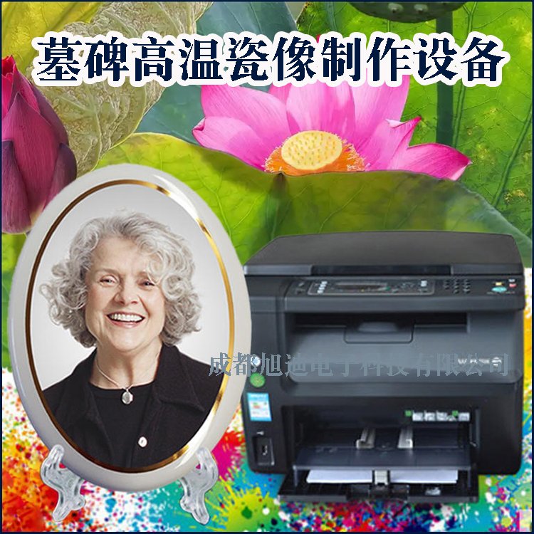 Ĺ@ʯƬӹߜؿ񼤹񌣘I(y)