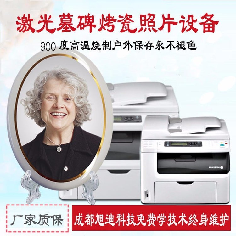 ĹzO乫ĹƬOߜؿO@ƬO