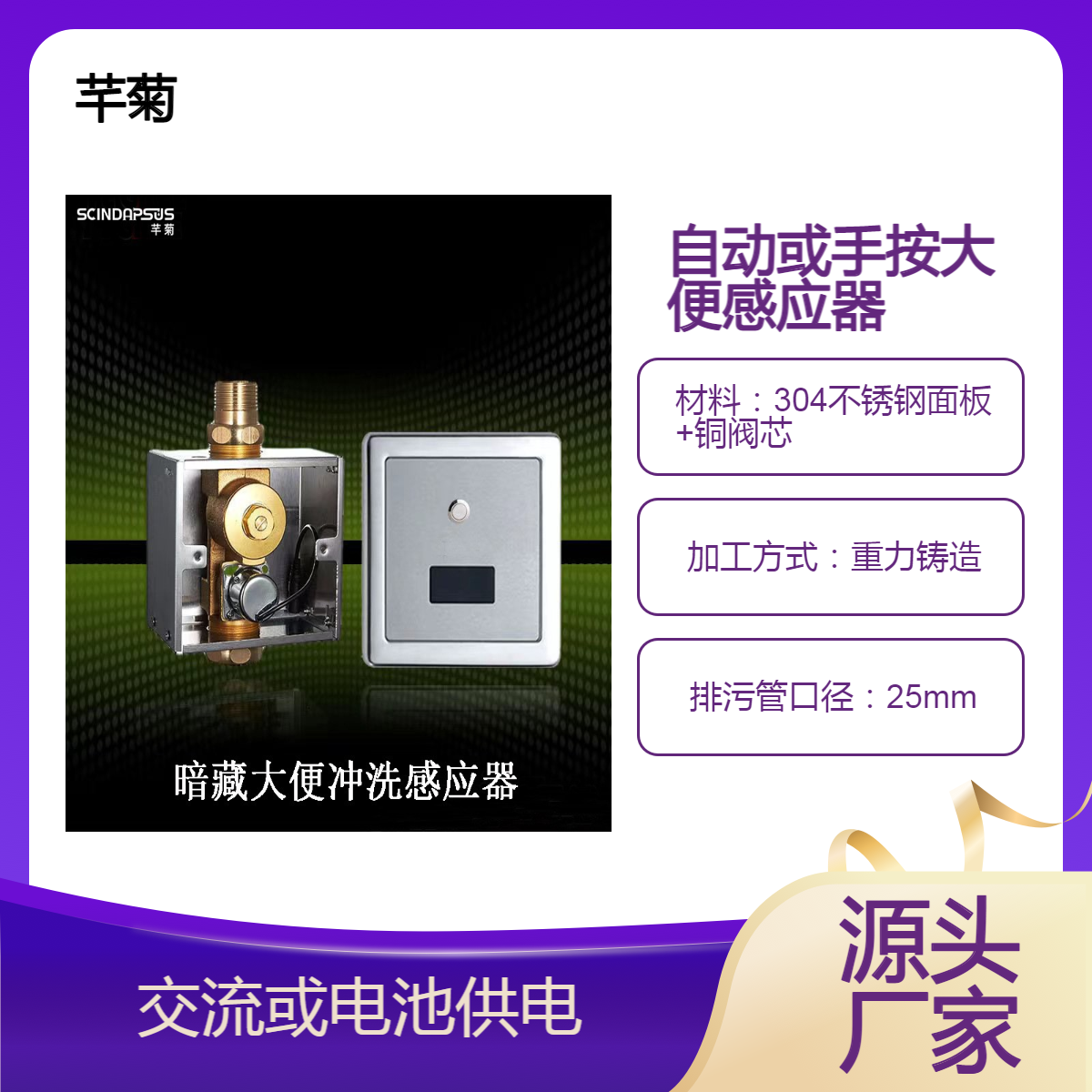 ׿ӸБ(yng)_ˮyRͰԄӛ_ˮБ(yng)l(wi)g޶כ_ϴy