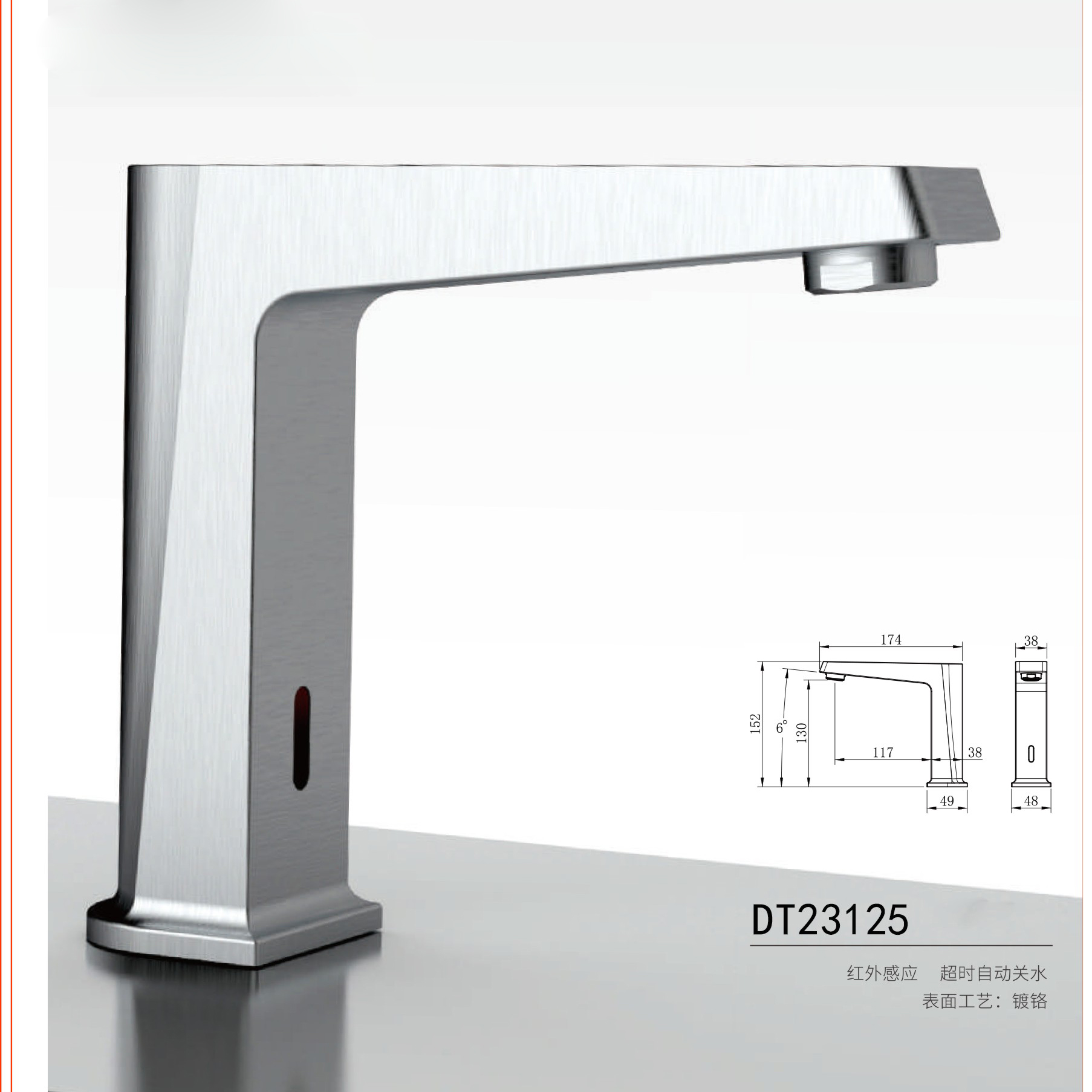 ܷȫ~ԄӸБ(yng)ˮ^o|ʽϴֱӼt⾀l(wi)ԡO(sh)