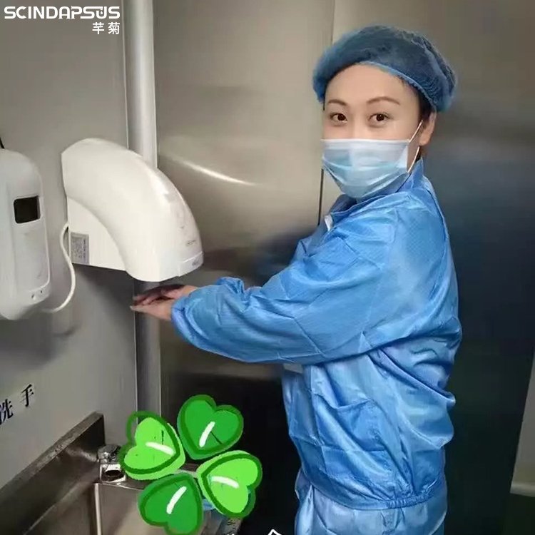 ܷՒ쉦ABSϸԄӺ֙C(j)Б(yng)ֲO(sh)乫