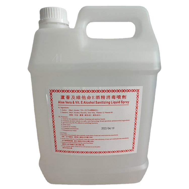 JCSEƾFϴֲI(y)a(b)b^ˮϴҺ