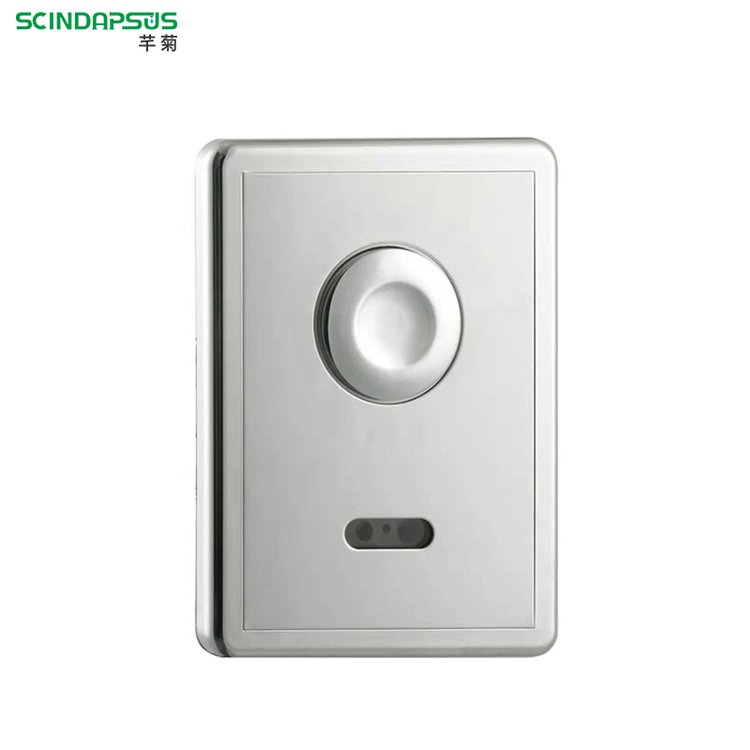 ׿ӰbԄӛ_ˮyRͰܹ(ji)ˮ_ϴ뉦ʽܷչБ(yng)