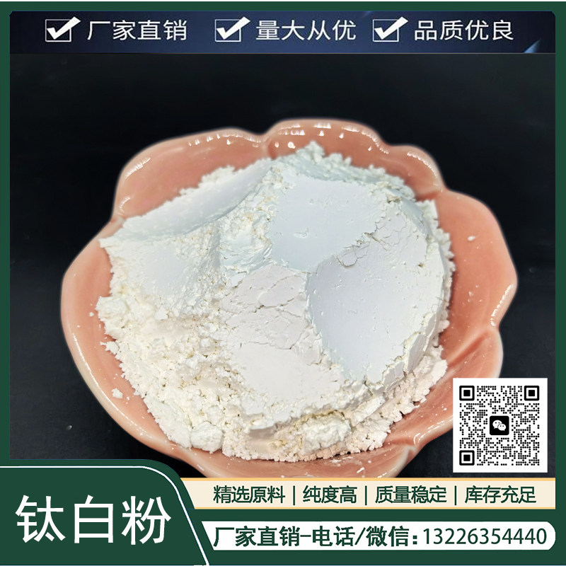 ⾀͸ߜؽtʯ⁰׷ۏSᷨȻͿz