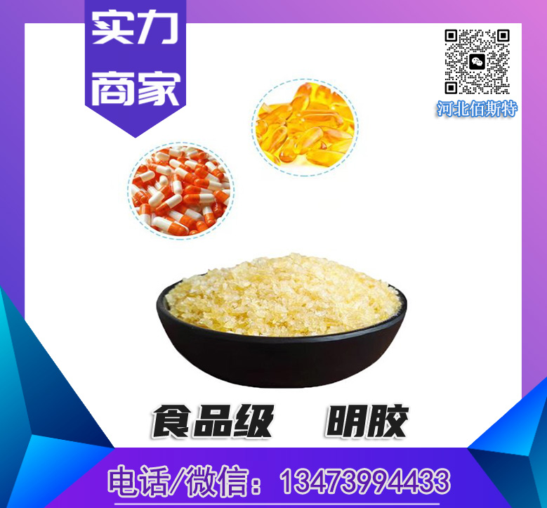 ʳƷ(j)z120160250iƤʳƷ턩Q(mo)˾ڼ(j)
