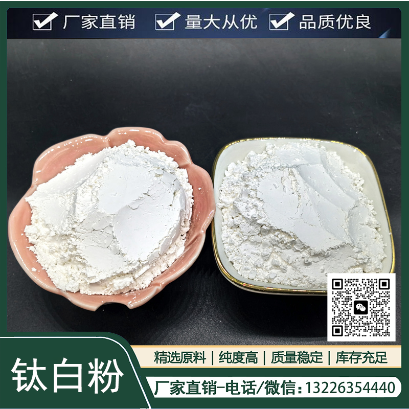 tʯ͵ֵƺ⁰׷JīˮữƯ