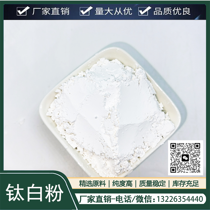 tʯͨ⁰׷Ϻϳza(b)(qing)ĥͿɫ