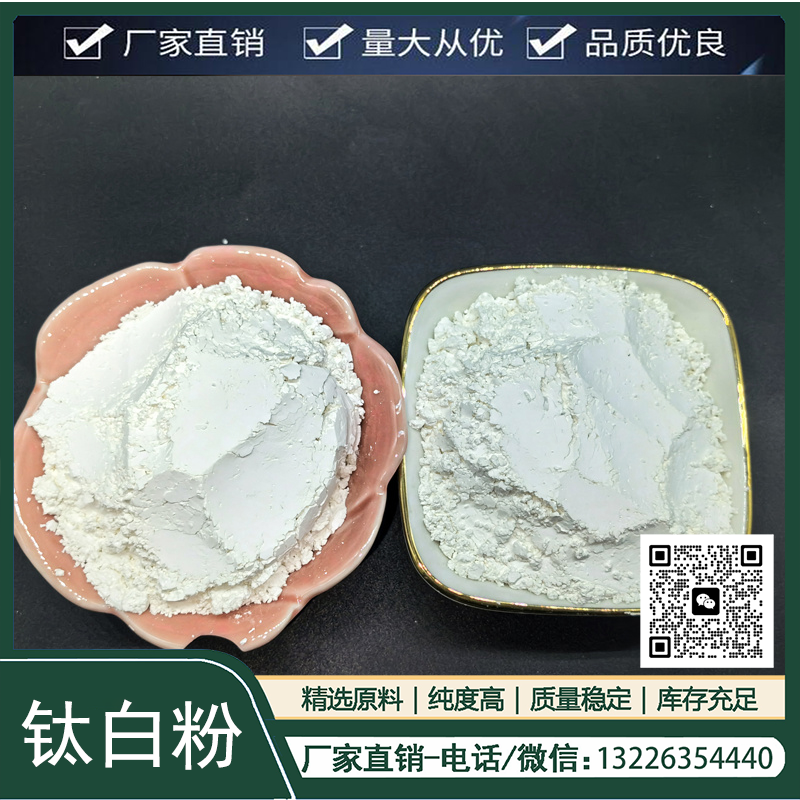 ɢ͸ߜؽtʯ⁰׷մ늘OͨȻ⁏S