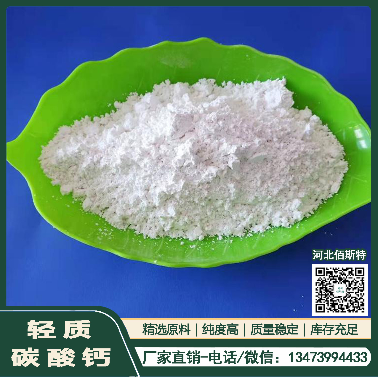 (gu)(bio)p|(zh)̼}zPVC(zhun)25׶96we˹