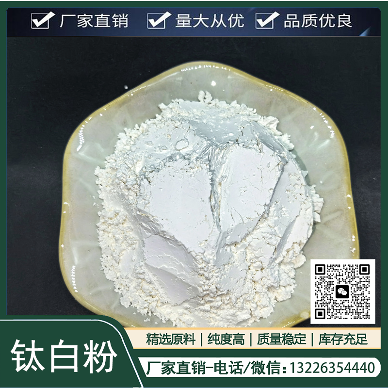 ԏ(qing)tʯ⁰׷ۏSҰ˹ع(yng)w͹܇Ĥ