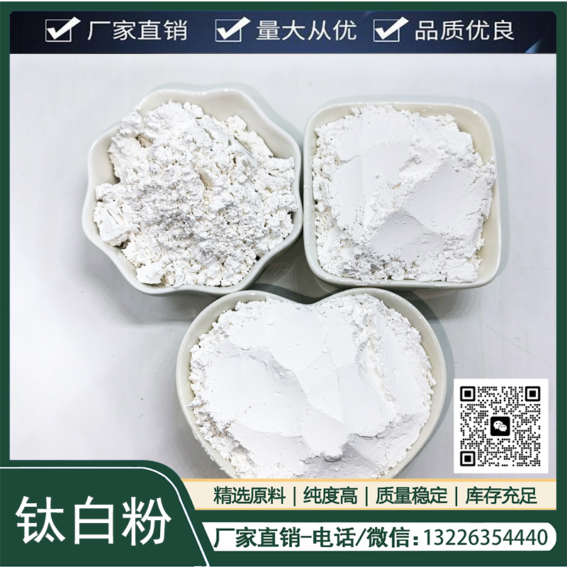 zīȾׄ{(dio)ɫ⁰׷۽tʯͶLɢS