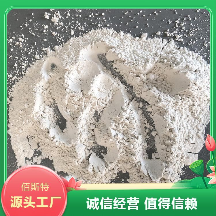 現(xiàn)貨輕質(zhì)碳酸鈣超細超白輕鈣粉活性pvc用填充塑料