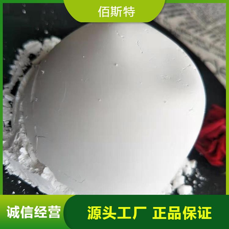 p|̼}ԭɰ{āӷp}Ʒ|^Ӳ