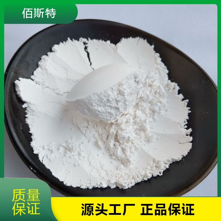 F(xin)؛p|(zh)̼}zͿp}Ʒ|(zh)^Ӳ