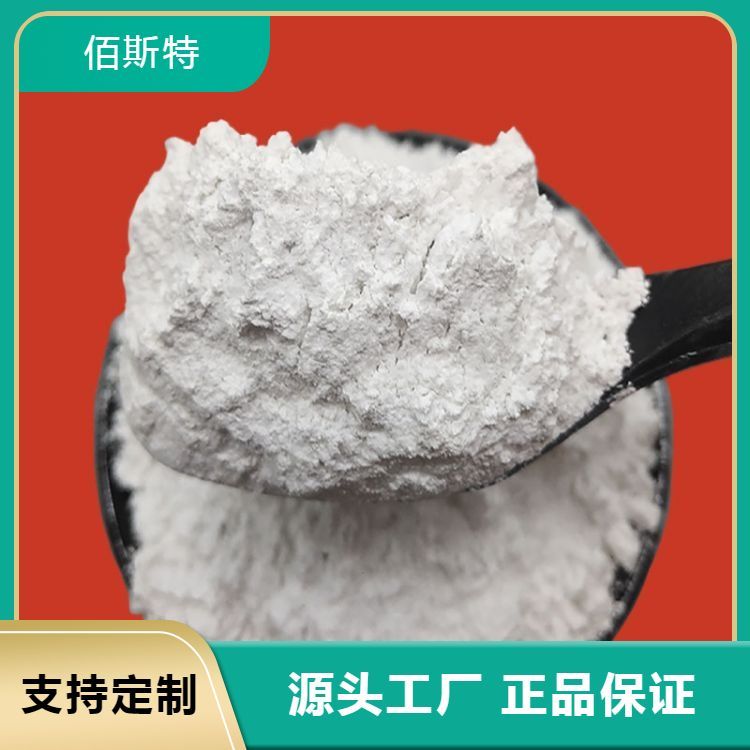 (yng)p|(zh)̼}}ˮͿ}ۘ(bio)(zhn)(bio)