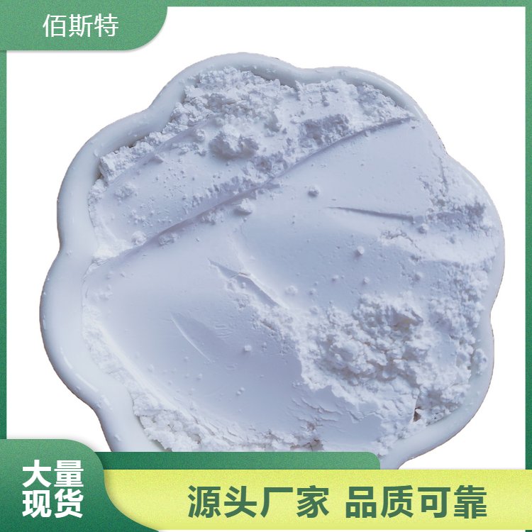 定制輕質(zhì)碳酸鈣橡膠塑料涂料填充用輕鈣粉品質(zhì)過硬