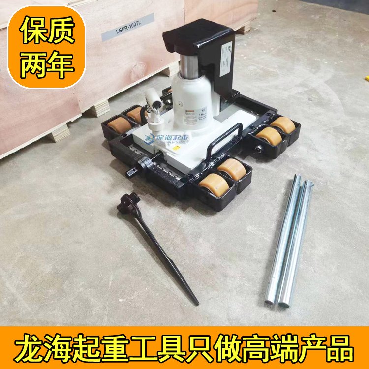 5L݆_צʽǧLSFR-100TLO΢{λع߱|2