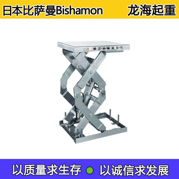 늄(dng)ƽ_(ti)2X1000614AB-HL2X1000914AB-HL2X1001214AB-HL