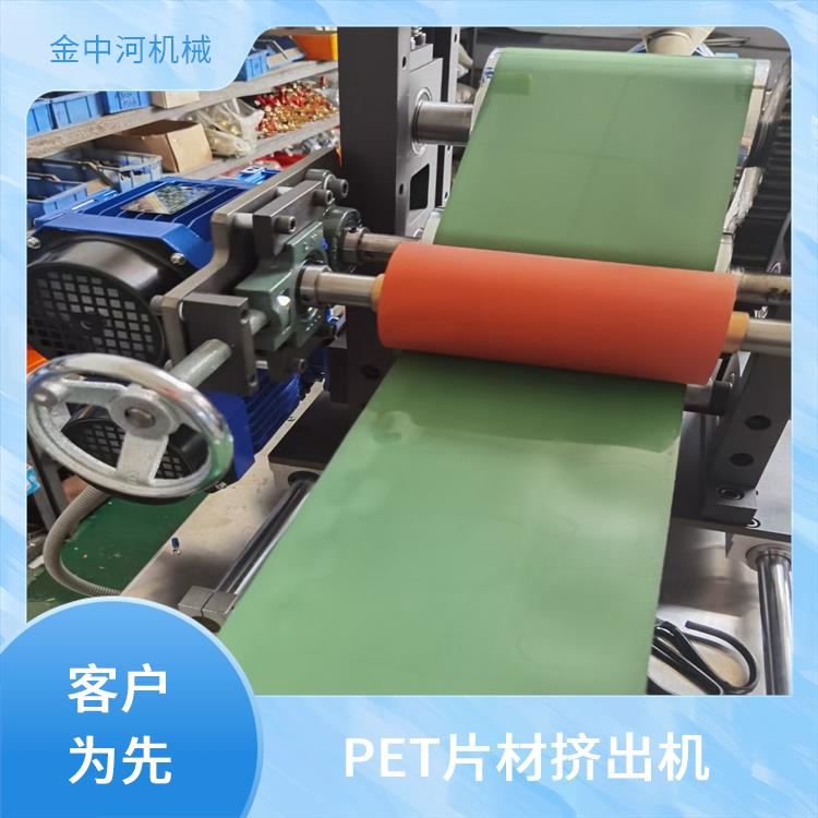 кәC(j)еPSС͔DƬęC(j)еO(sh)M(fi)ӌ(sh)̼