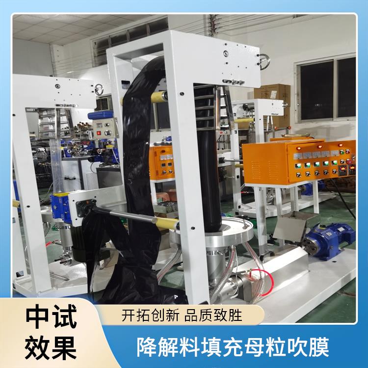 кӾLDPE(sh)(yn)ҴĤC(j)ɴ\(chng)Ž(jng)I(yng)