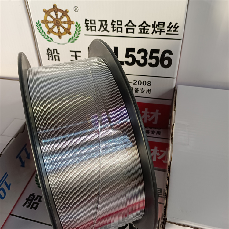 XϽ𺸽zER5183ER4043ER53561.01.21.62.0mmƷ߶X