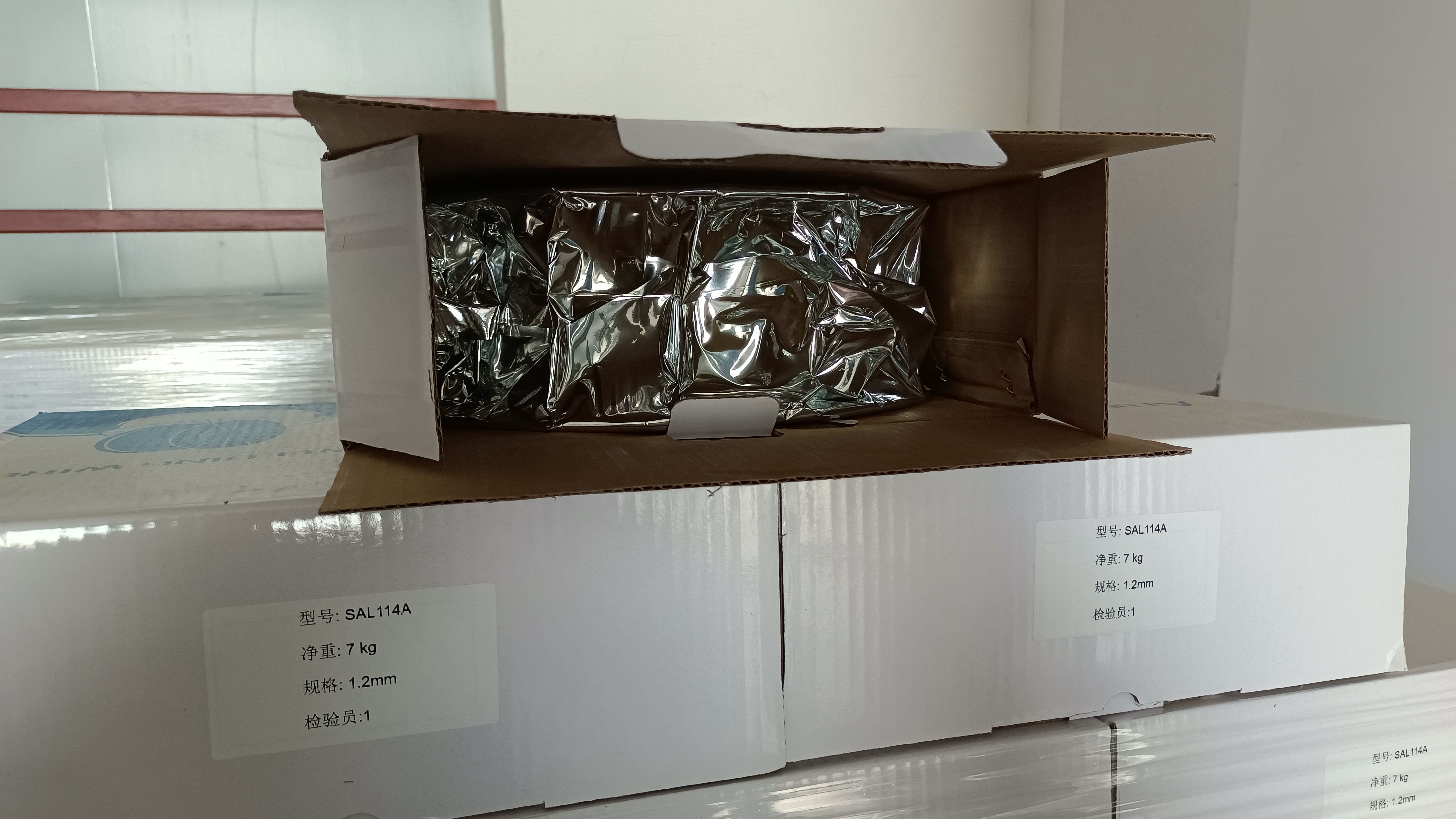 쌣ZL205AXϽ𺸽zXz1.2mm3DӡXz