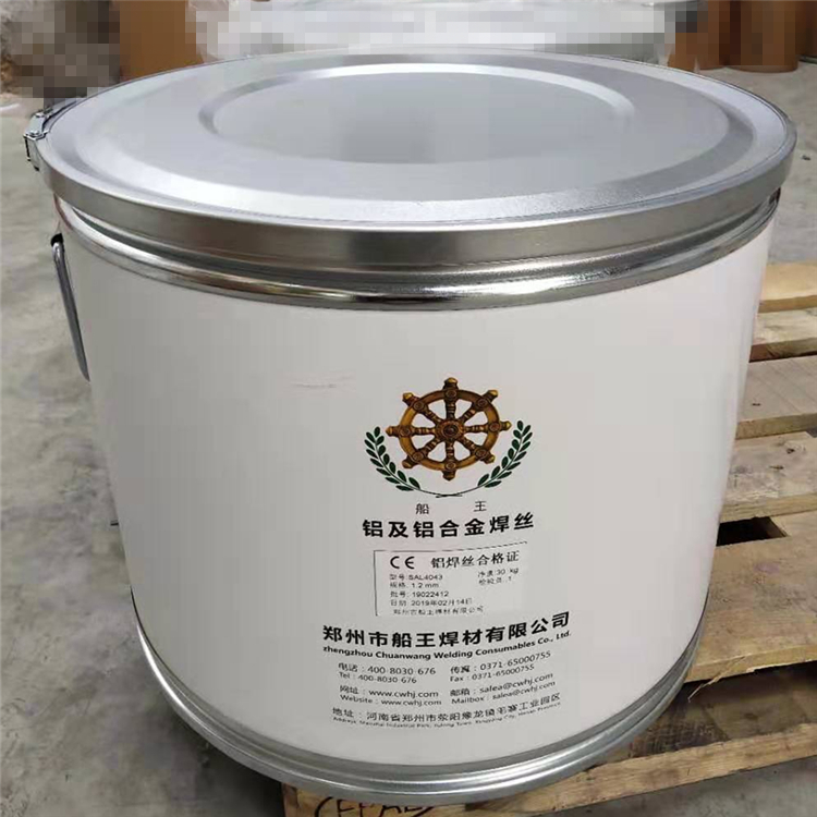 X늳бPPACKwôͰbXzER40431.2mm\/1.6mm