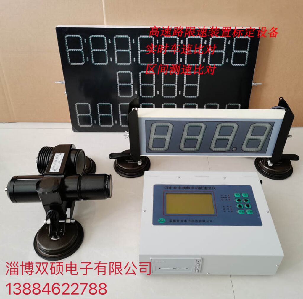 CTM-3000G_(d)yكxzbìF(xin)(bio)(zhn)ٶȜyԇ