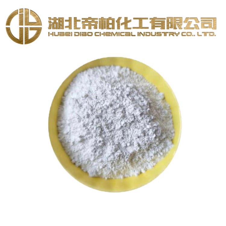 帝柏化工3-苯基戊二酸CAS號(hào)4165-96-2長期供應(yīng)原料