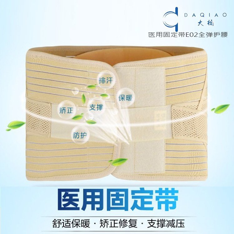 t(y)̶E02ȫo(h)a(chn)SҴt(y)е